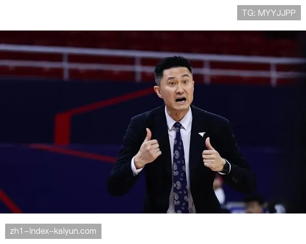 广东19分遭福建逆转 杜锋战术调整面临考验